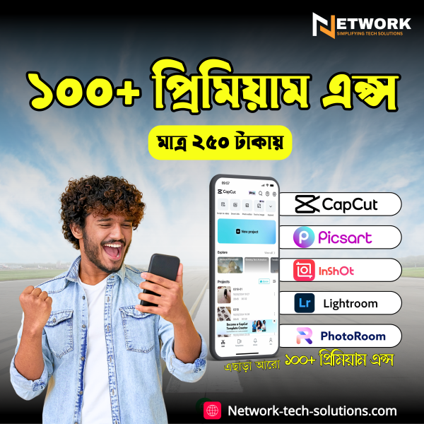 100+ Premium Apps