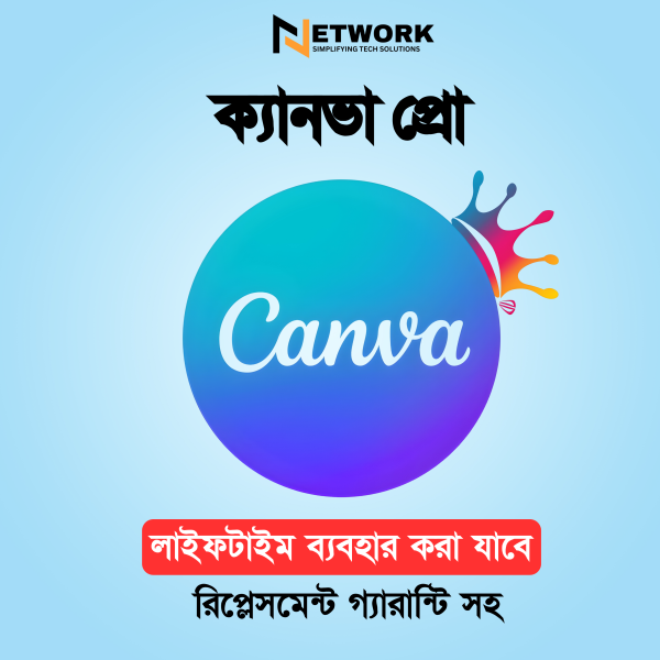 Canva Pro Only 49 Tk