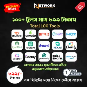 100+ Premium Tools